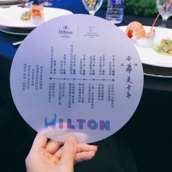 -苏州希尔顿酒店-宴会厅