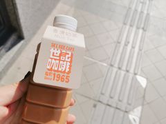 -世记咖啡(氹仔外卖店)