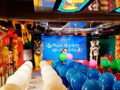 -沸奇公园·情景团建·年会露营烧烤轰趴生日(科技园店)