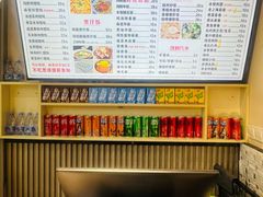 -顶巧鸡汤馄饨(虹口总店)