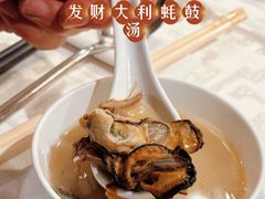 -玉兰苑(渔人码头店)