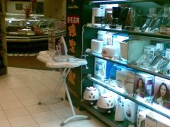 -BHG Market Place(水游城店)