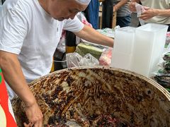 -马文章胖子甑糕(洒金桥店)