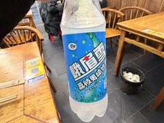 -古真记钵钵鸡(总店)