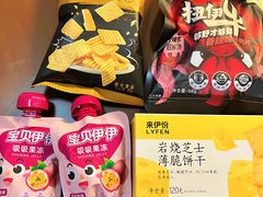 -来伊份(田东路店)