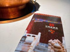-北京老门框爆肚涮肉馆(锦业路店)
