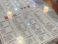 -双喜老铺(人民广场店)