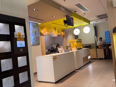 -麦当劳(沙井京基百纳广场店)
