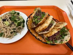 -永存驴肉(桃园店)