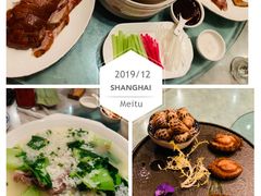 -漢舍中国菜馆(889广场店)