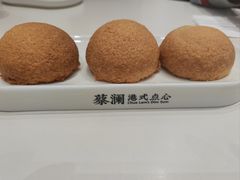 -蔡澜点心·粤菜(月星环球港店)