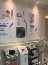 -静博士·养生养颜