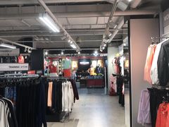 -法雅体育工厂店(皂君庙路店)
