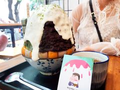 -WONDER ICE 萬得冰田(建設路总店)