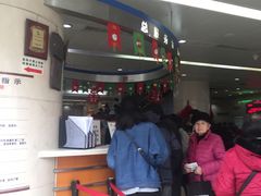 -复旦大学附属华山医院(总院)