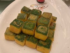 椒盐养生豆腐-亢龙太子酒轩(东湖店)