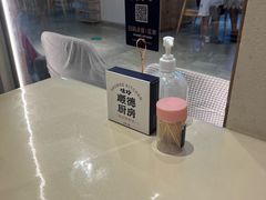 -味妙顺德厨房(绿地缤纷城店)