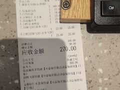 -大丰收脆鱼(浦西万达店)