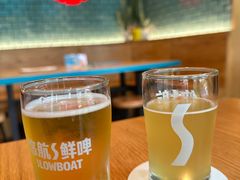 -悠航SLOWBOAT(三里屯店)