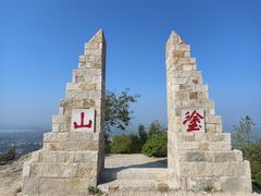 -涂山风景区