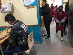 -清真·马安军辣子牛肉面