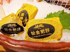 -吉兆·料理(红梅南路店)