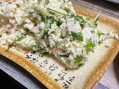 -大李烧烤(一部)