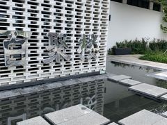 -青果巷历史文化街区