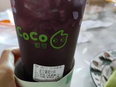星空葡萄-CoCo都可(观海卫大润发店)