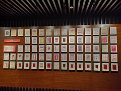 -中国社会主义青年团中央机关旧址纪念馆