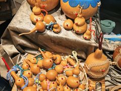 -济南恒隆广场