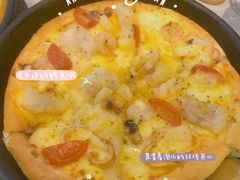 -必胜客(吾悦国际广场店)