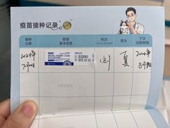 -虹泰宠物医院 ·旗舰店·24h(南秀路店)