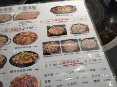 -青木岚小海鲜•小龙虾(友谊店)