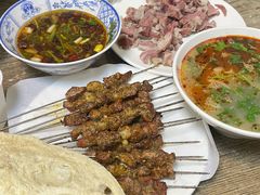 -三中高皇羊肉馆
