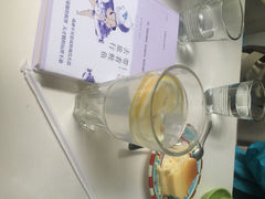 iphone_upload_pic-Anne猫窝咖啡屋