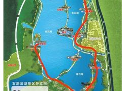 -石湖景区