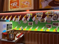 -伽喱博士 Dr.CURRY咖喱饭(太阳宫咖喱店)