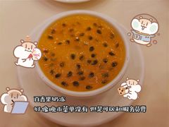 -凤凰楼酒家·粤宴点心(华强北店)