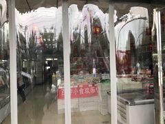 门面-北京稻香村(西北旺店)