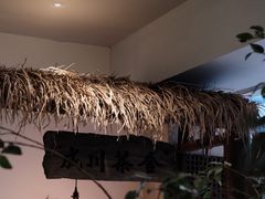 -成川茶店·潮汕工夫浓茶(万象店)