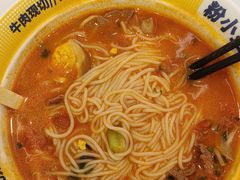 -粉小主·贵州酸汤牛肉粉(南京仙林金鹰店)