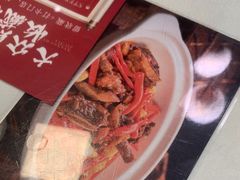 -湘春酒家·1989(国金中心店)