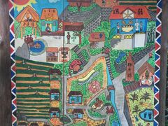 -优游吧斯邹族文化部落