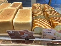-早安巴黎(四季坊店)