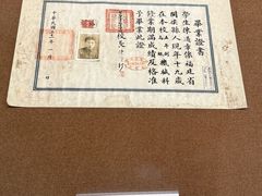 -中国船政文化博物馆