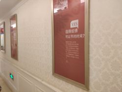 -昆明梦想医疗美容医院