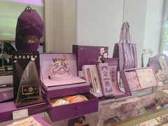 -GANSO元祖食品(大市口店)