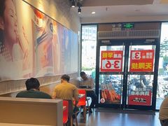 -永和大王(花好园店)