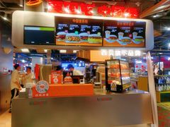 -贾国龙中国堡(上地华联店)